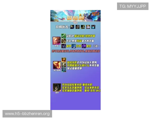 乐鱼百家乐最新玩法介绍帮助玩家轻松掌握游戏技巧提升胜率