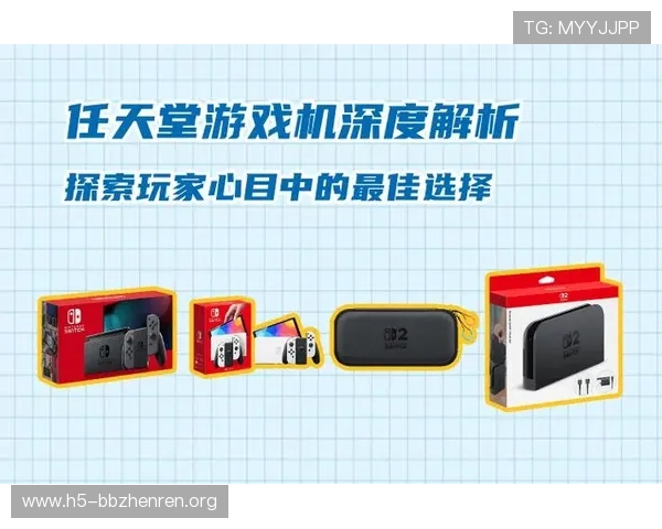 全面解析电子真人游戏平台推荐指南，帮助玩家选择最安全最优质的真人娱乐平台