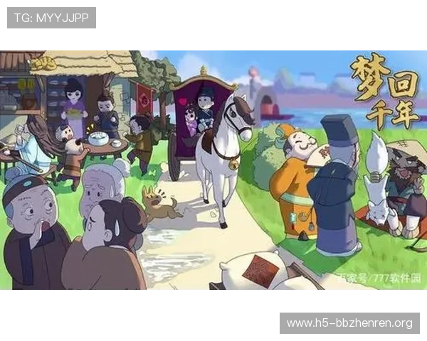 多宝真人游戏官网不断创新游戏内容，带来新鲜刺激的娱乐体验