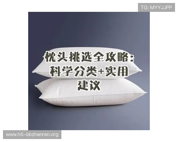 如何利用真人现金官方方法保障资金安全并实现持续收益的实用建议