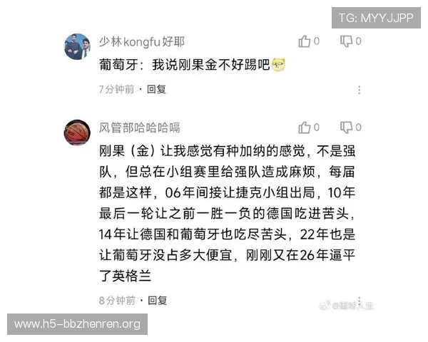 哥伦比亚与民主刚果在世界杯比赛中的射门次数对比及关键数据解读 哥伦比亚与民主刚果在世界杯比赛中的射门次数对比及关键数据解读