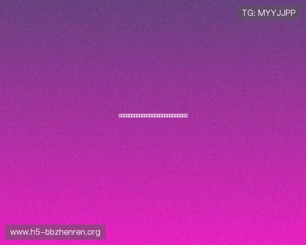 结合体育竞猜与百家乐游戏，提升世界杯期间赢钱的实战经验