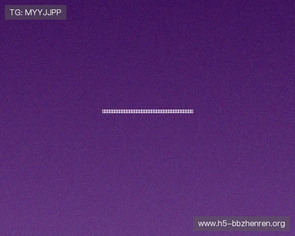 世界杯专题报道：真人视讯旗舰厅下载官网为用户带来最权威的赛事分析与精彩回放